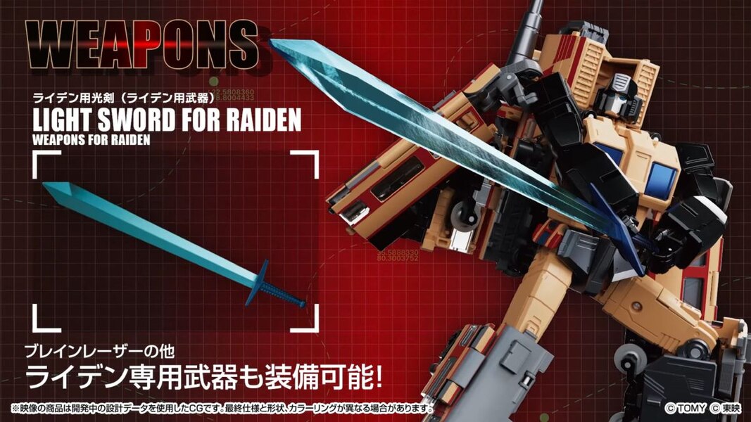 Official Image Of Takara Tomy Transformers Masterpiece MPG 05 Trainbot Seizan  (33 of 44)